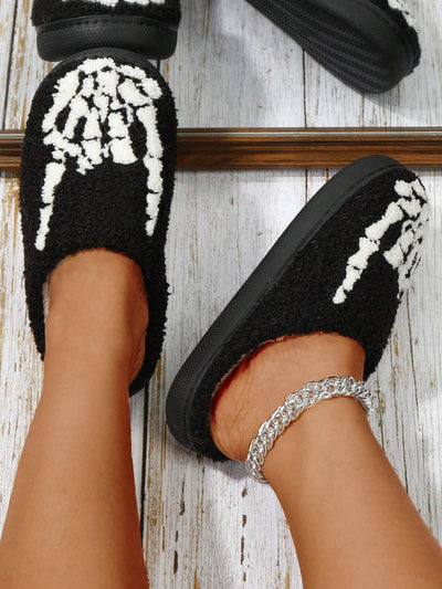 Cozy Leopard Print Indoor Slippers for All