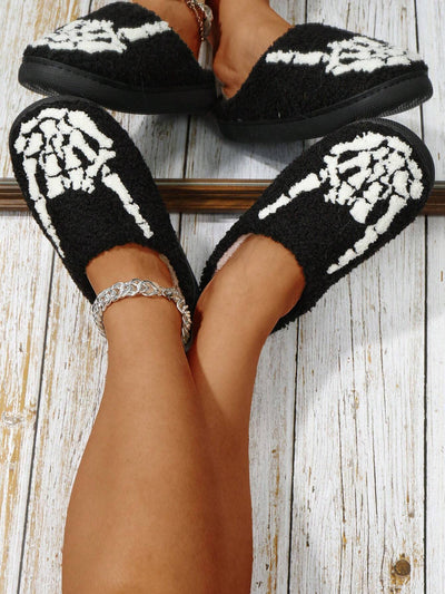 Cozy Leopard Print Indoor Slippers for All