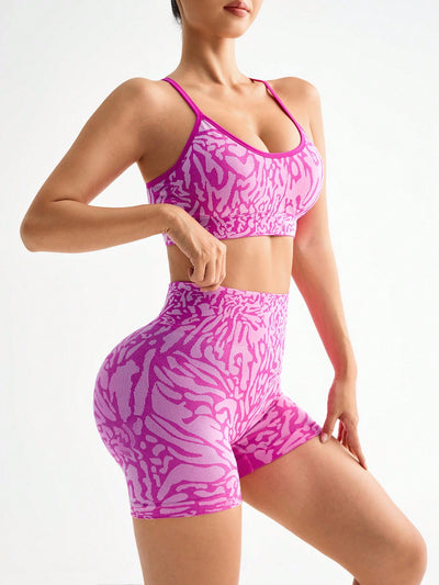 Fierce Leopard Print Criss-Cross Sports Bra & Shorts Set