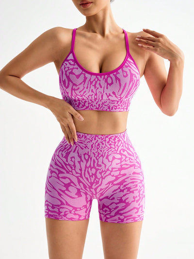 Fierce Leopard Print Criss-Cross Sports Bra & Shorts Set