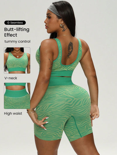 Bold Plus Size Leopard Print Sports Bra & Shorts Set