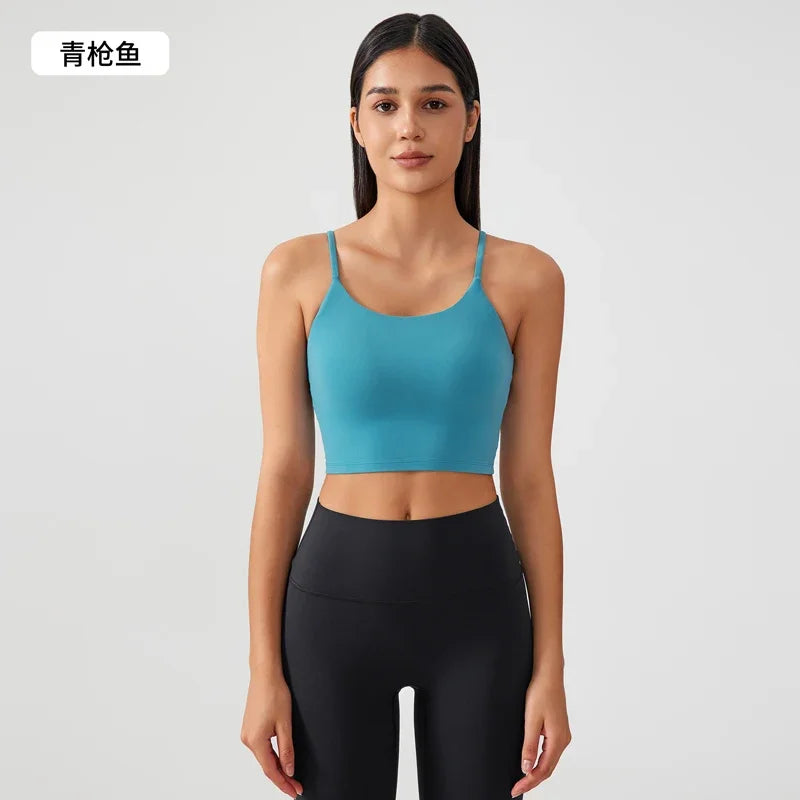 Trendy Women's Sports Tank Top with Built-in Bra.